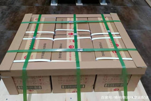 二连浩特赛乌素机场货运酒水【机场货运当天